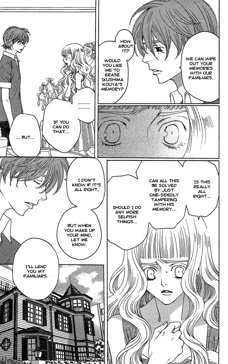 Page 21 Chapter 22 Kuro Bara Alice