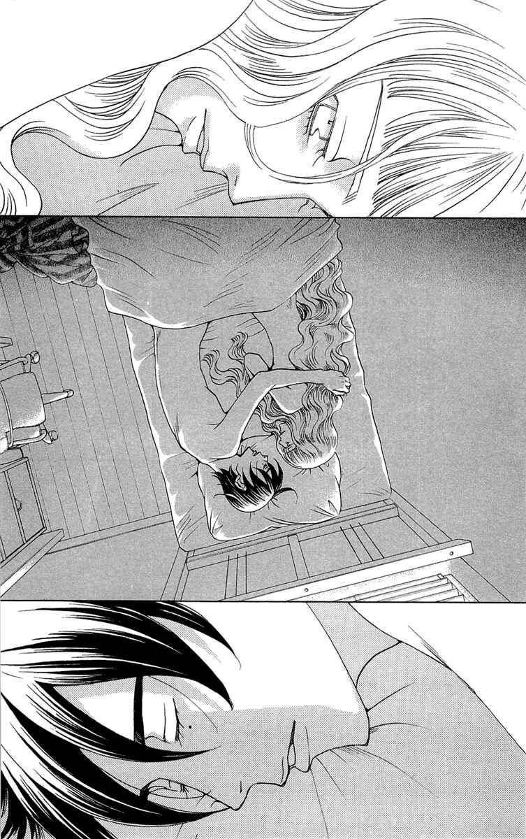 Page 3 Chapter 22 Kuro Bara Alice