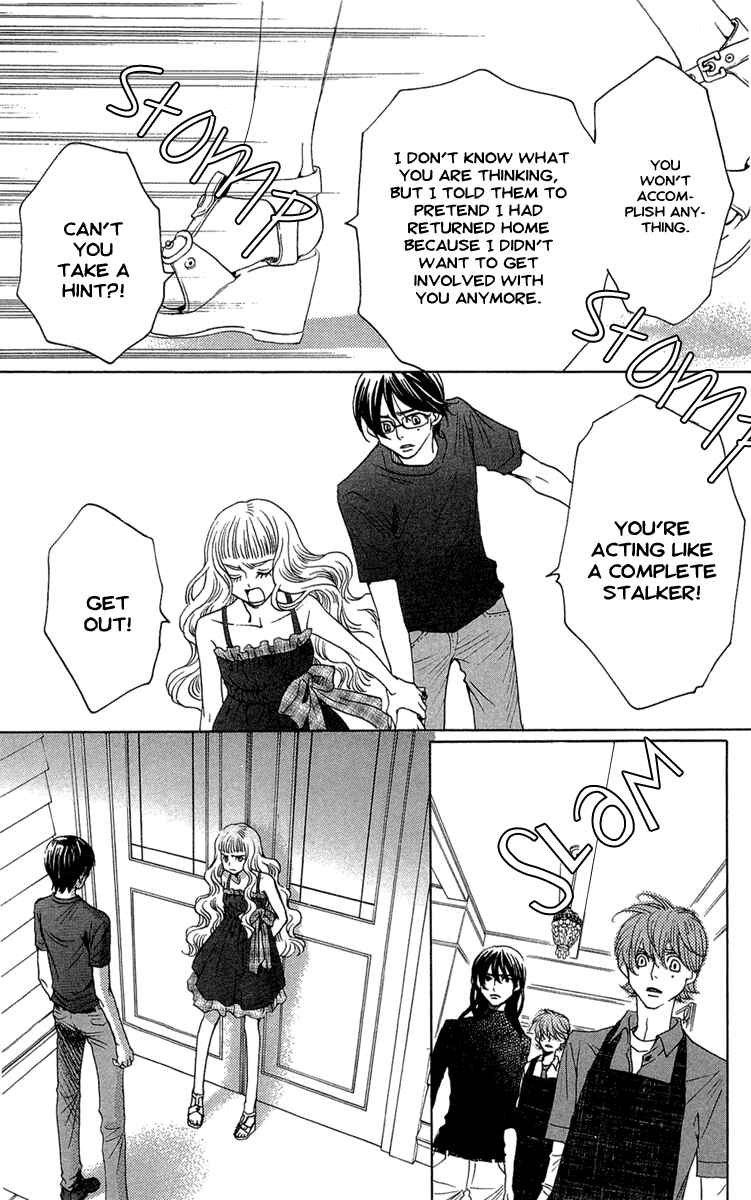 Page 39 Chapter 22 Kuro Bara Alice