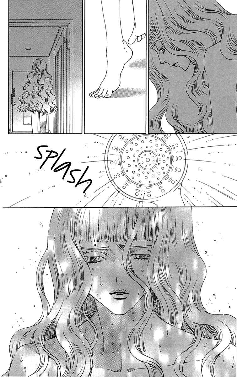 Page 4 Chapter 22 Kuro Bara Alice