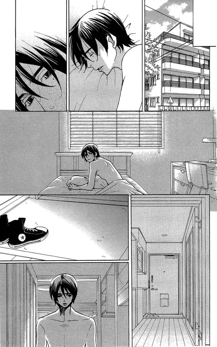 Page 5 Chapter 22 Kuro Bara Alice