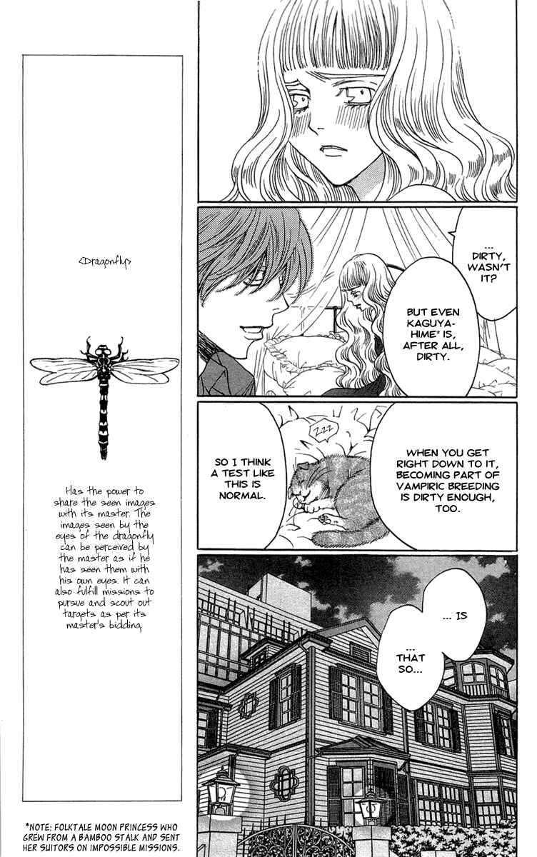 Page 59 Chapter 22 Kuro Bara Alice