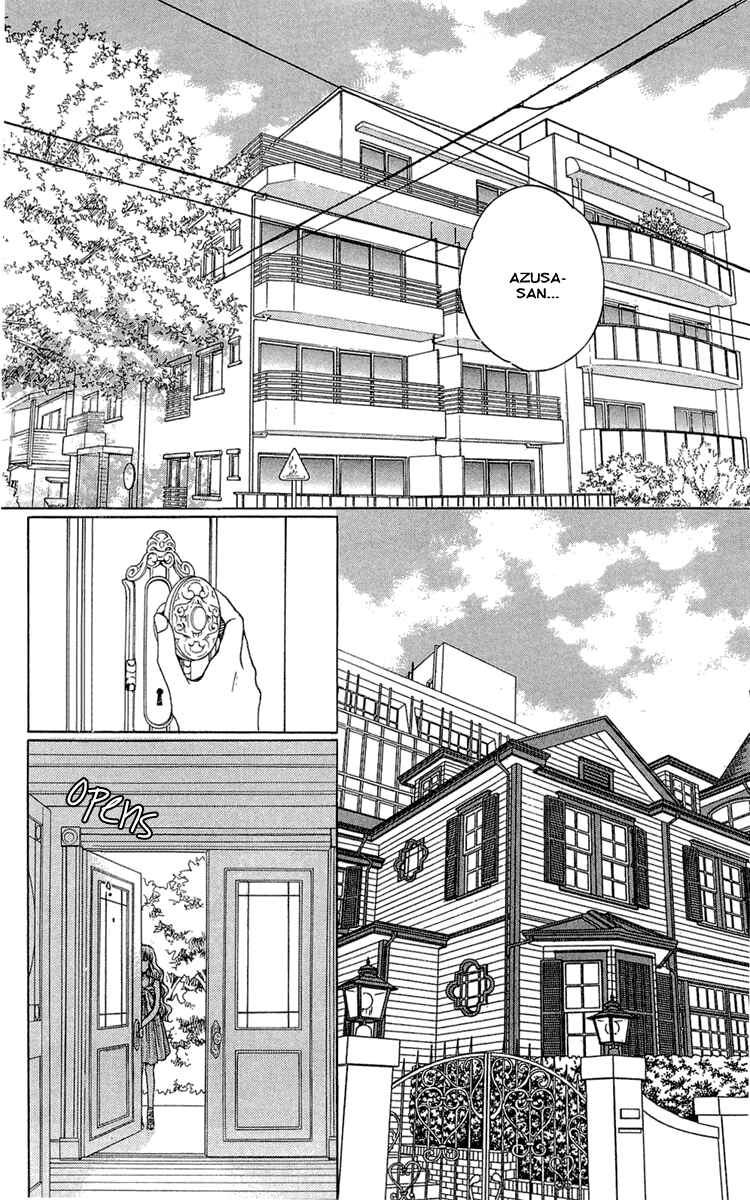 Page 6 Chapter 22 Kuro Bara Alice