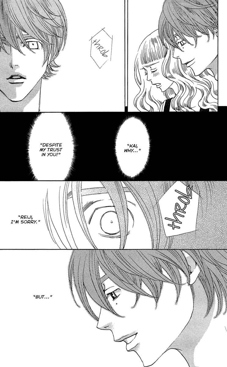 Page 65 Chapter 22 Kuro Bara Alice