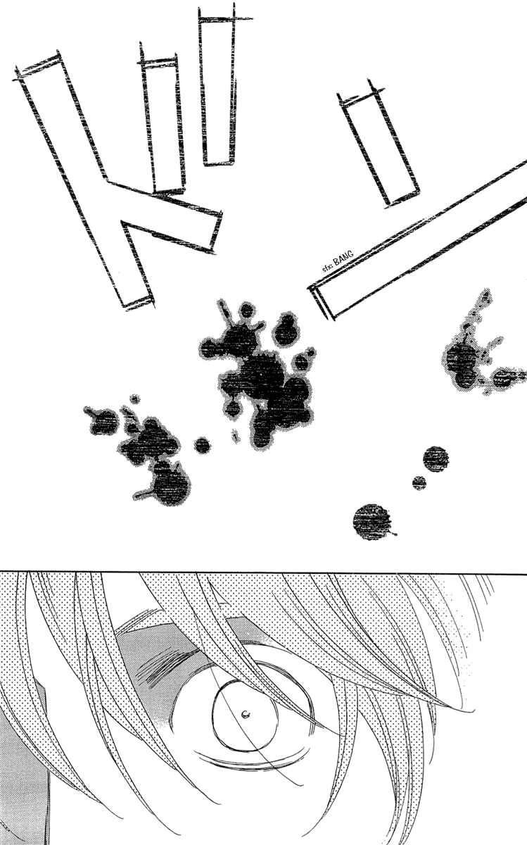 Page 66 Chapter 22 Kuro Bara Alice