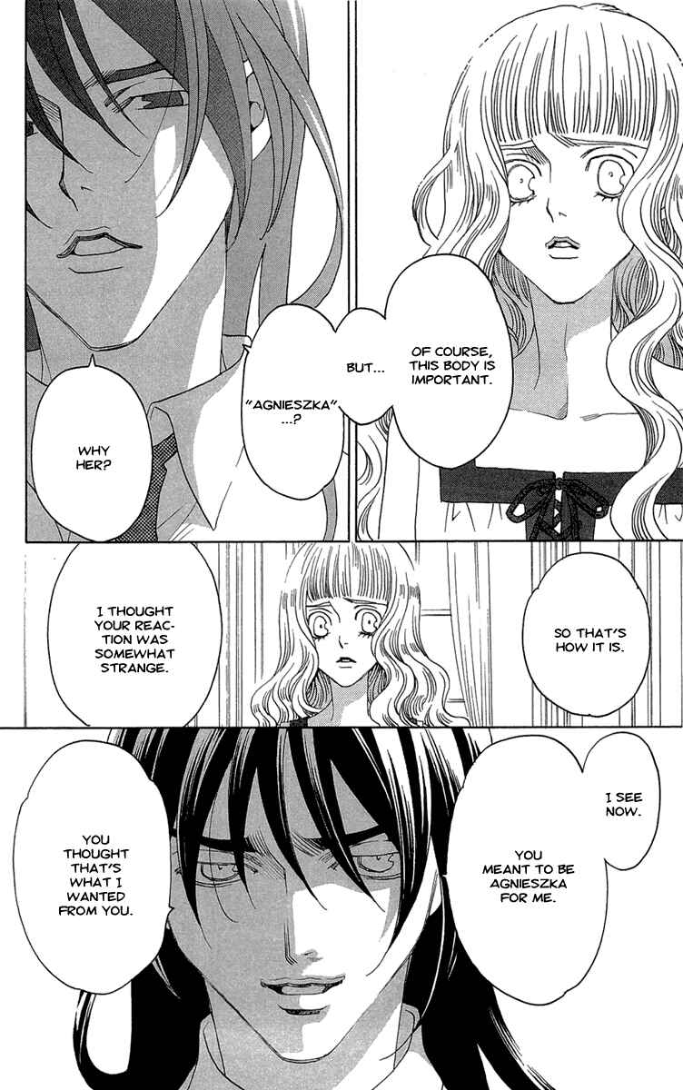Page 72 Chapter 22 Kuro Bara Alice