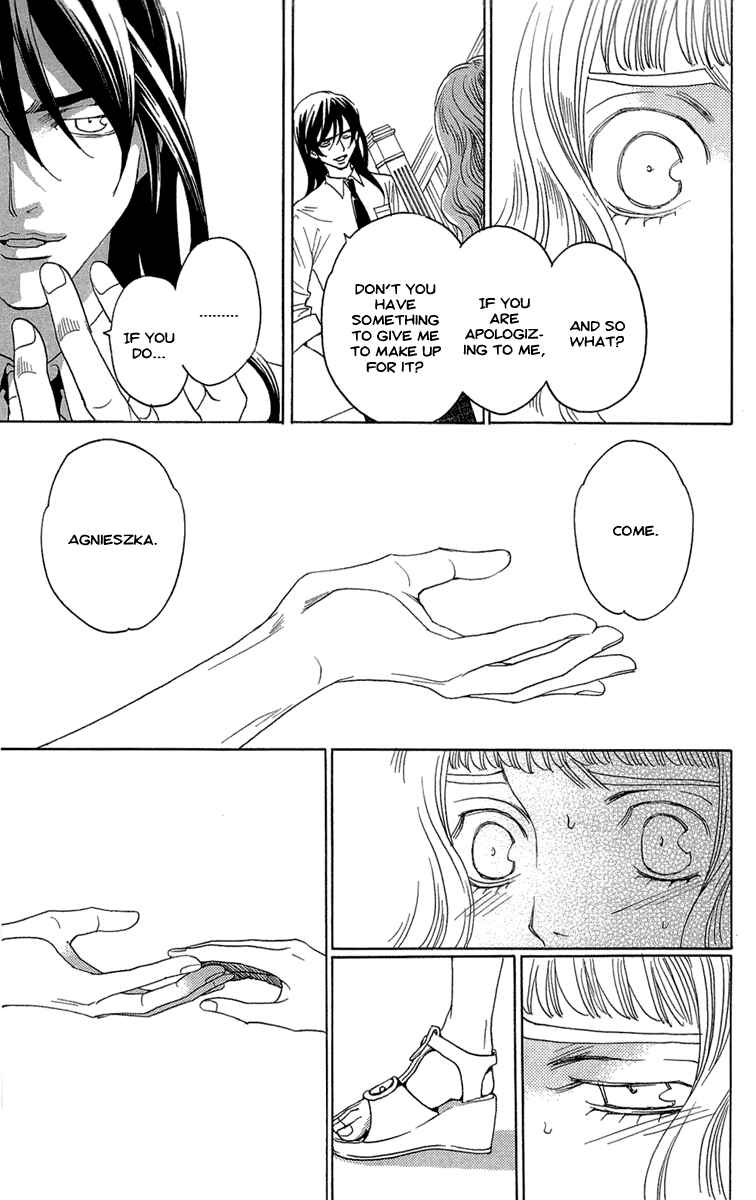 Page 73 Chapter 22 Kuro Bara Alice