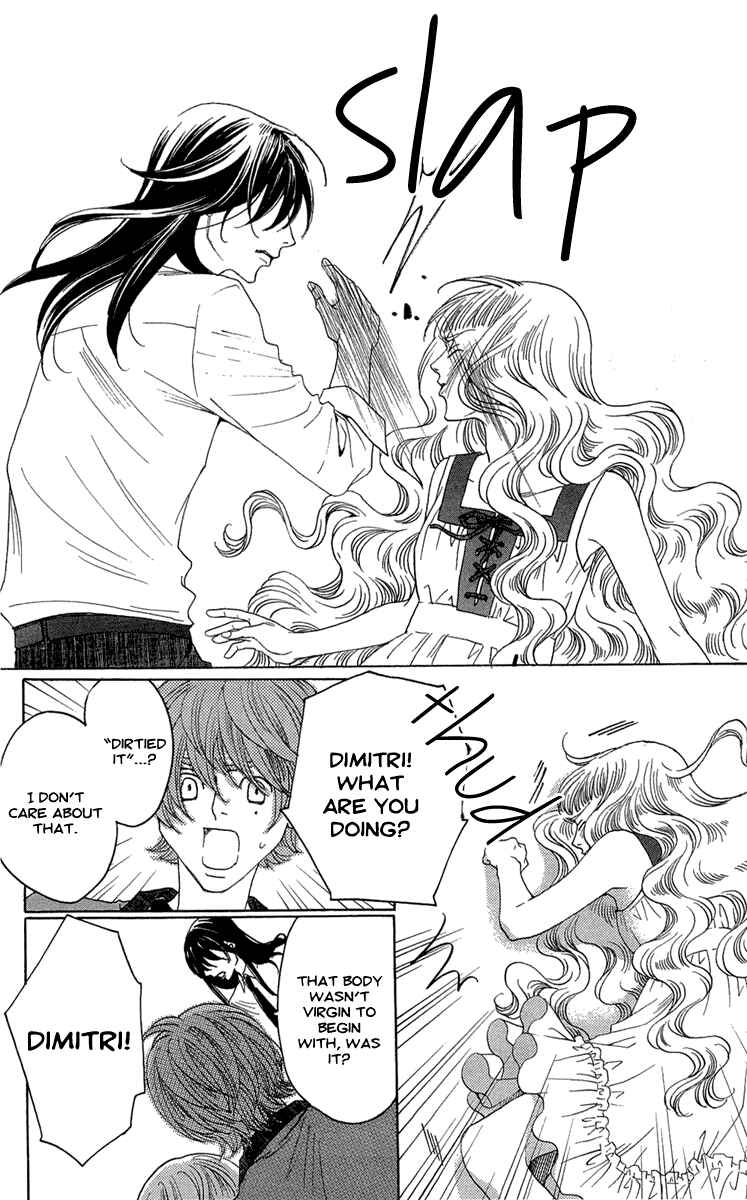 Page 76 Chapter 22 Kuro Bara Alice