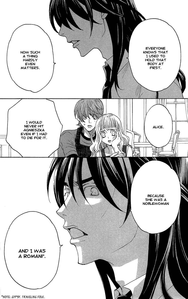 Page 77 Chapter 22 Kuro Bara Alice