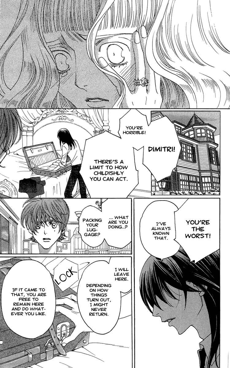 Page 79 Chapter 22 Kuro Bara Alice