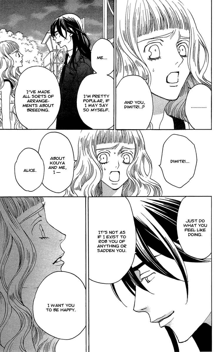 Page 89 Chapter 22 Kuro Bara Alice