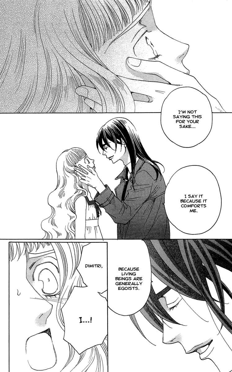 Page 90 Chapter 22 Kuro Bara Alice