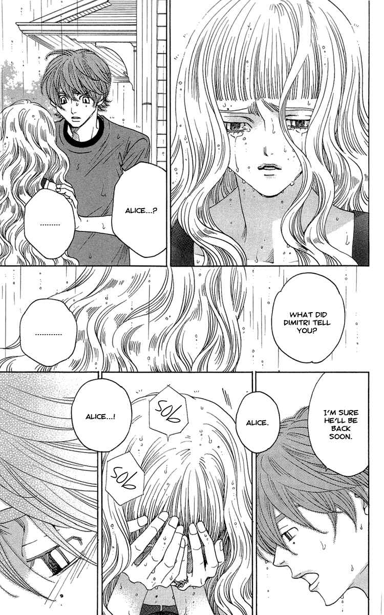 Page 97 Chapter 22 Kuro Bara Alice