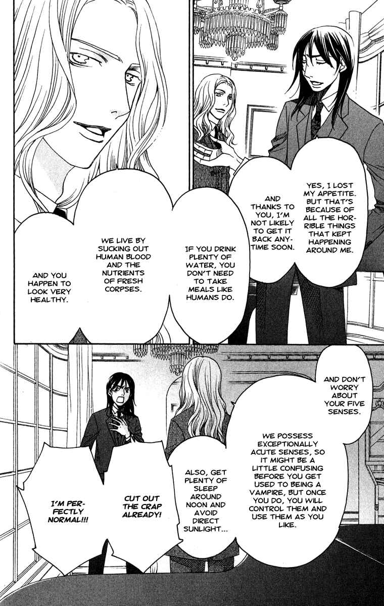 Page 14 Chapter 2 Kuro Bara Alice