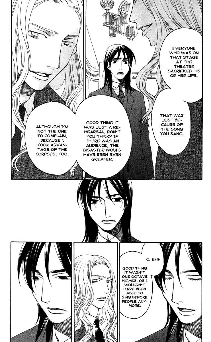 Page 17 Chapter 2 Kuro Bara Alice