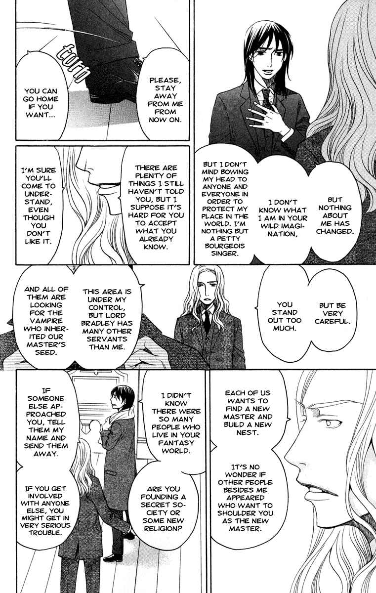 Page 20 Chapter 2 Kuro Bara Alice