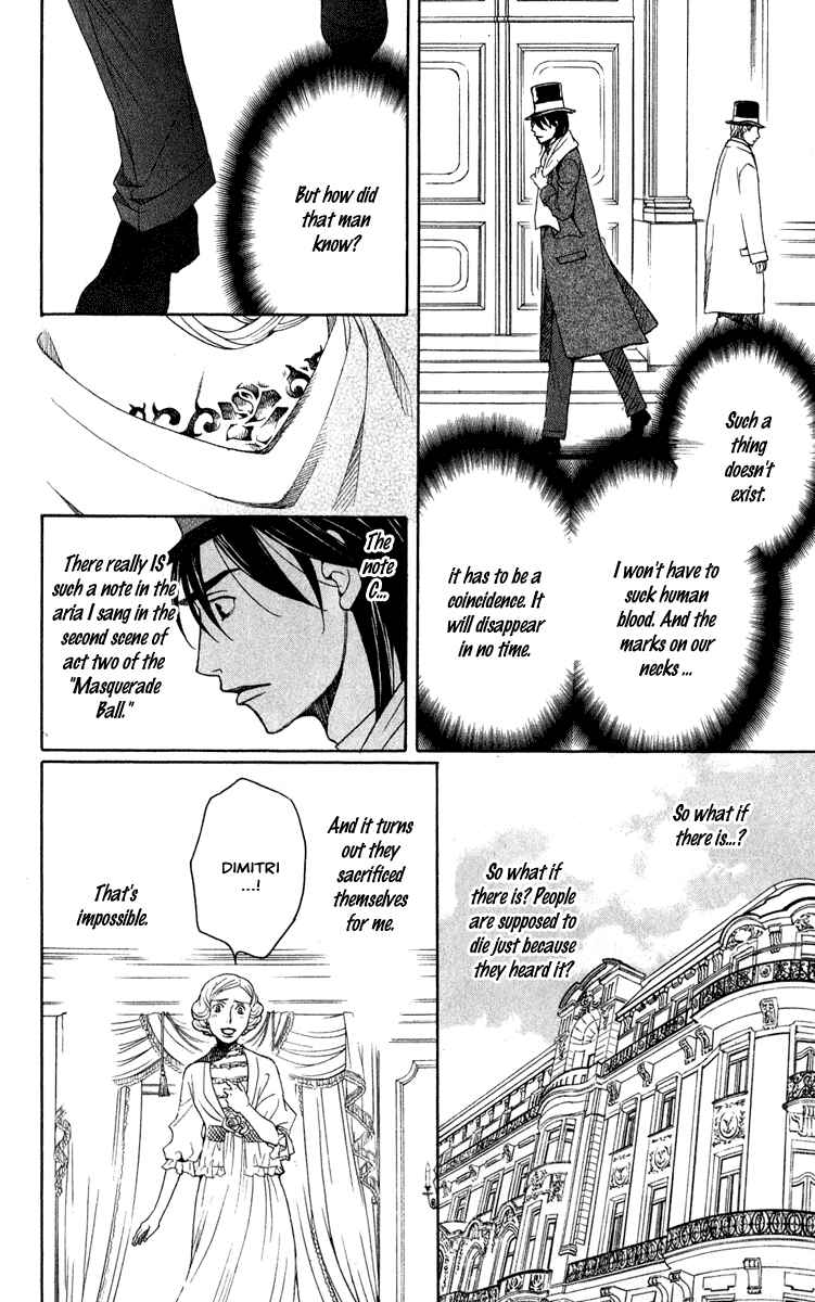 Page 24 Chapter 2 Kuro Bara Alice