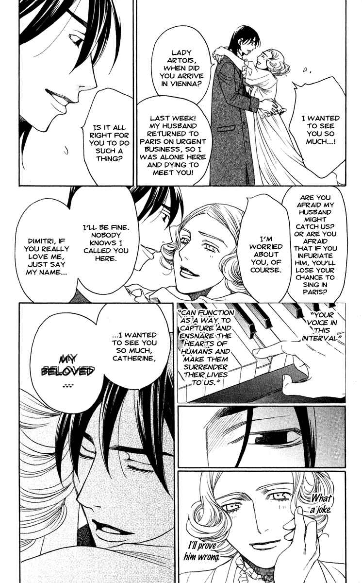 Page 25 Chapter 2 Kuro Bara Alice