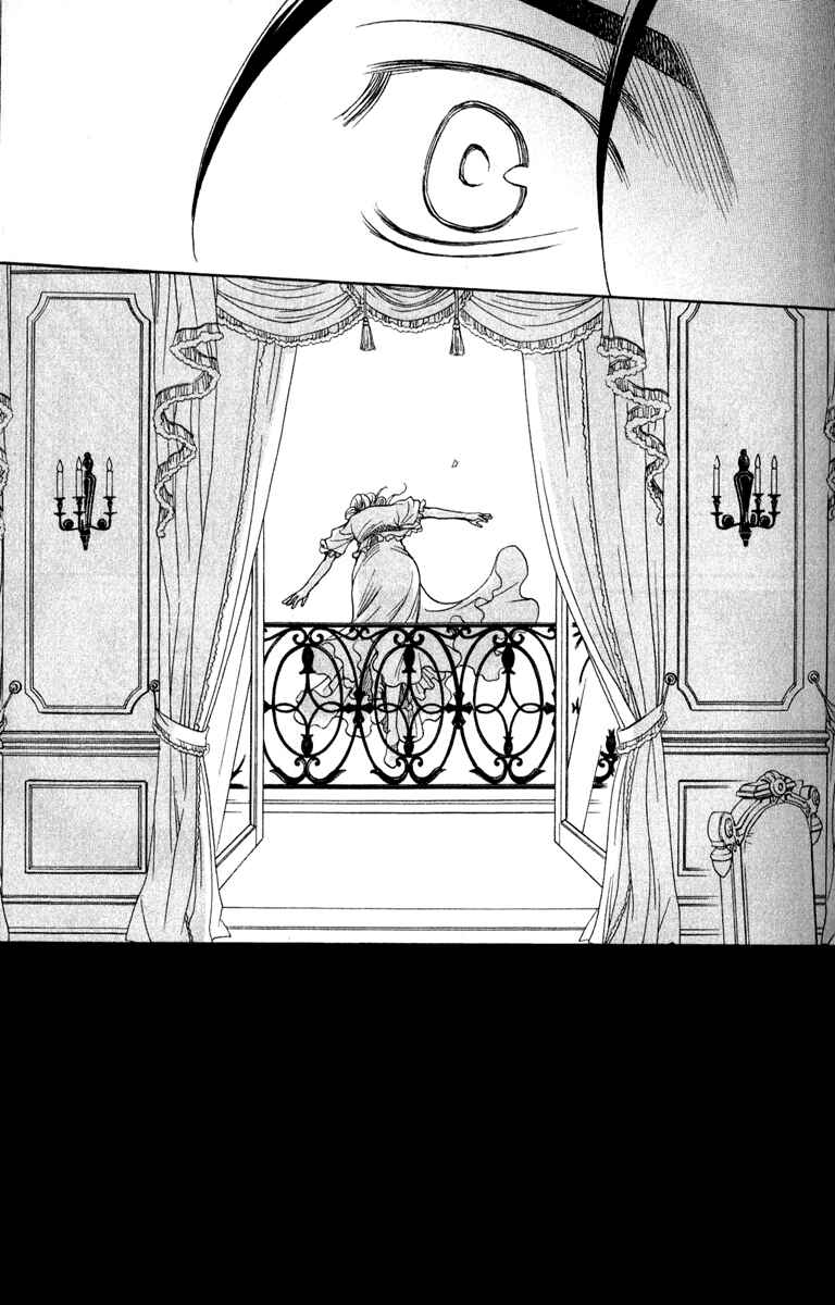 Page 27 Chapter 2 Kuro Bara Alice