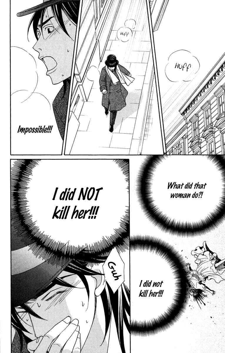 Page 28 Chapter 2 Kuro Bara Alice