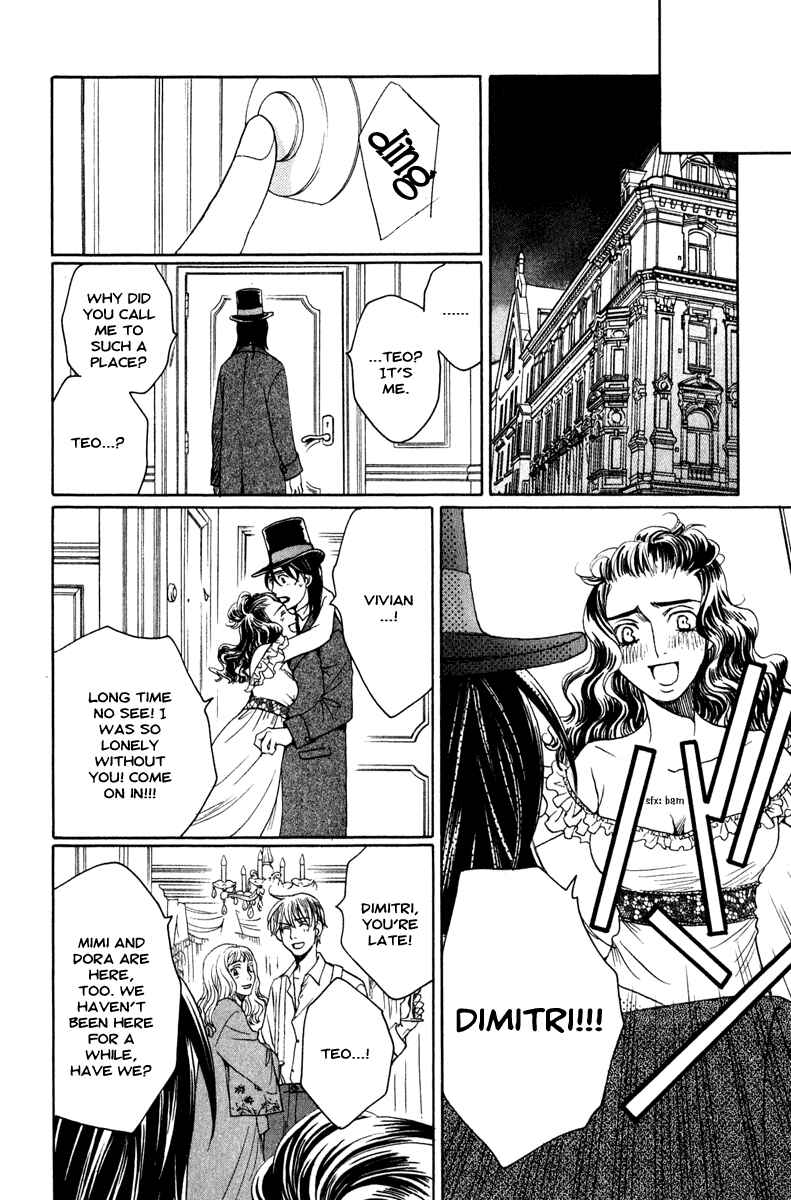 Page 30 Chapter 2 Kuro Bara Alice