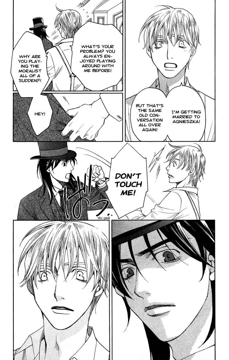 Page 32 Chapter 2 Kuro Bara Alice