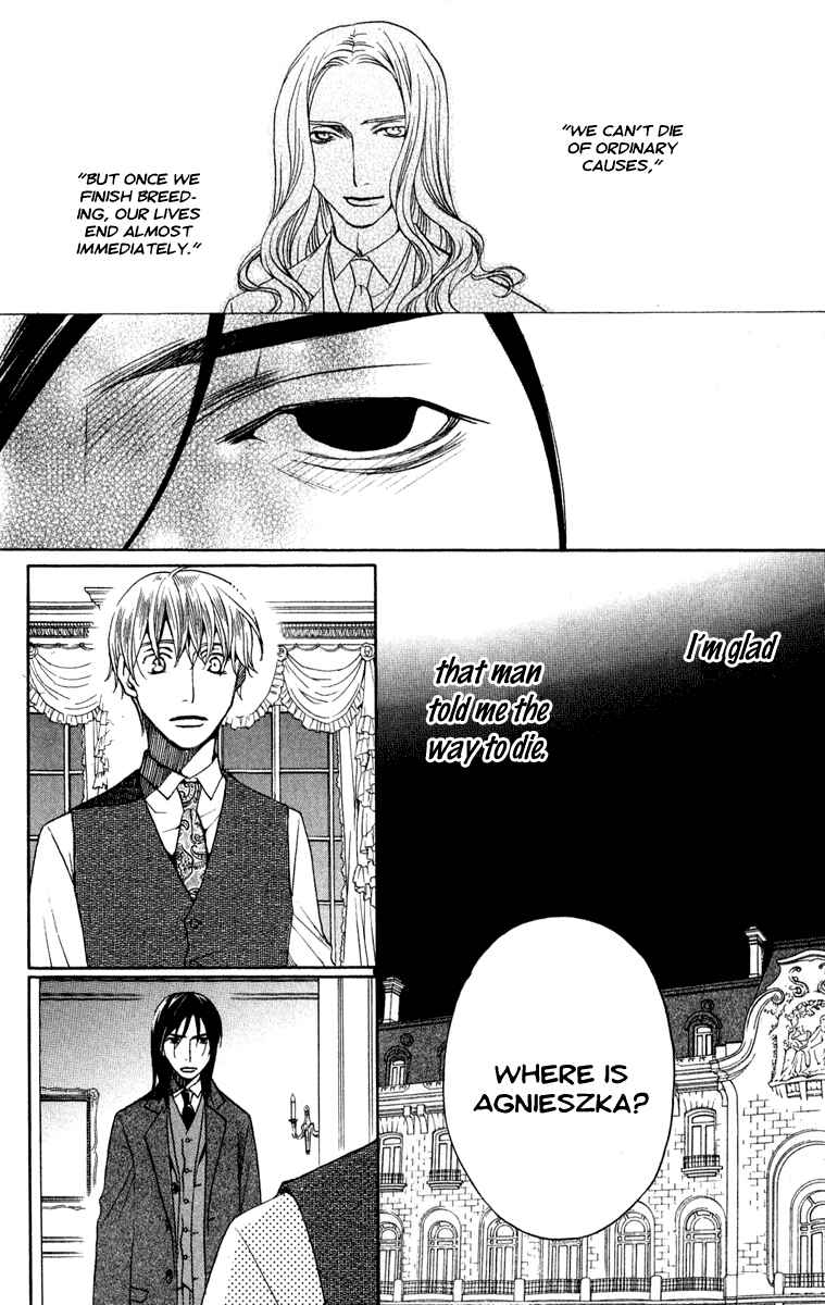 Page 38 Chapter 2 Kuro Bara Alice