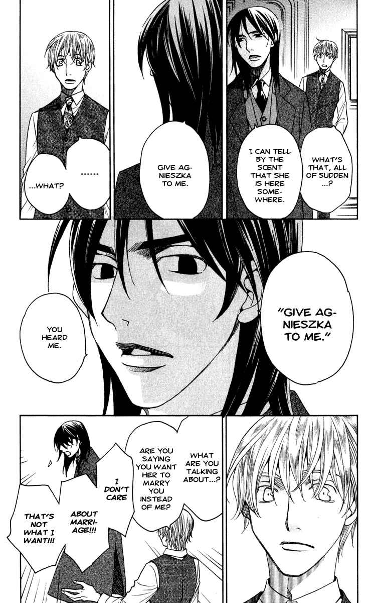 Page 39 Chapter 2 Kuro Bara Alice