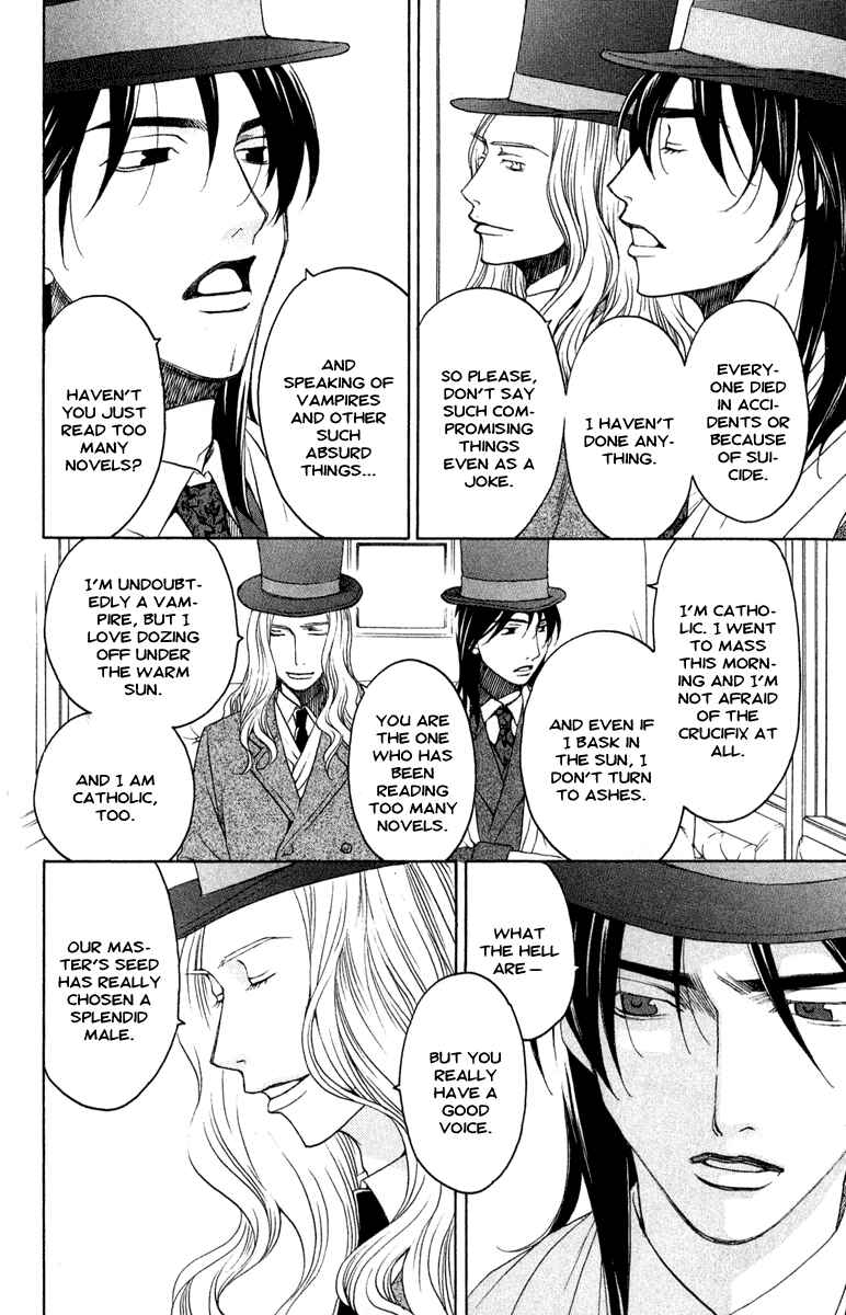 Page 6 Chapter 2 Kuro Bara Alice