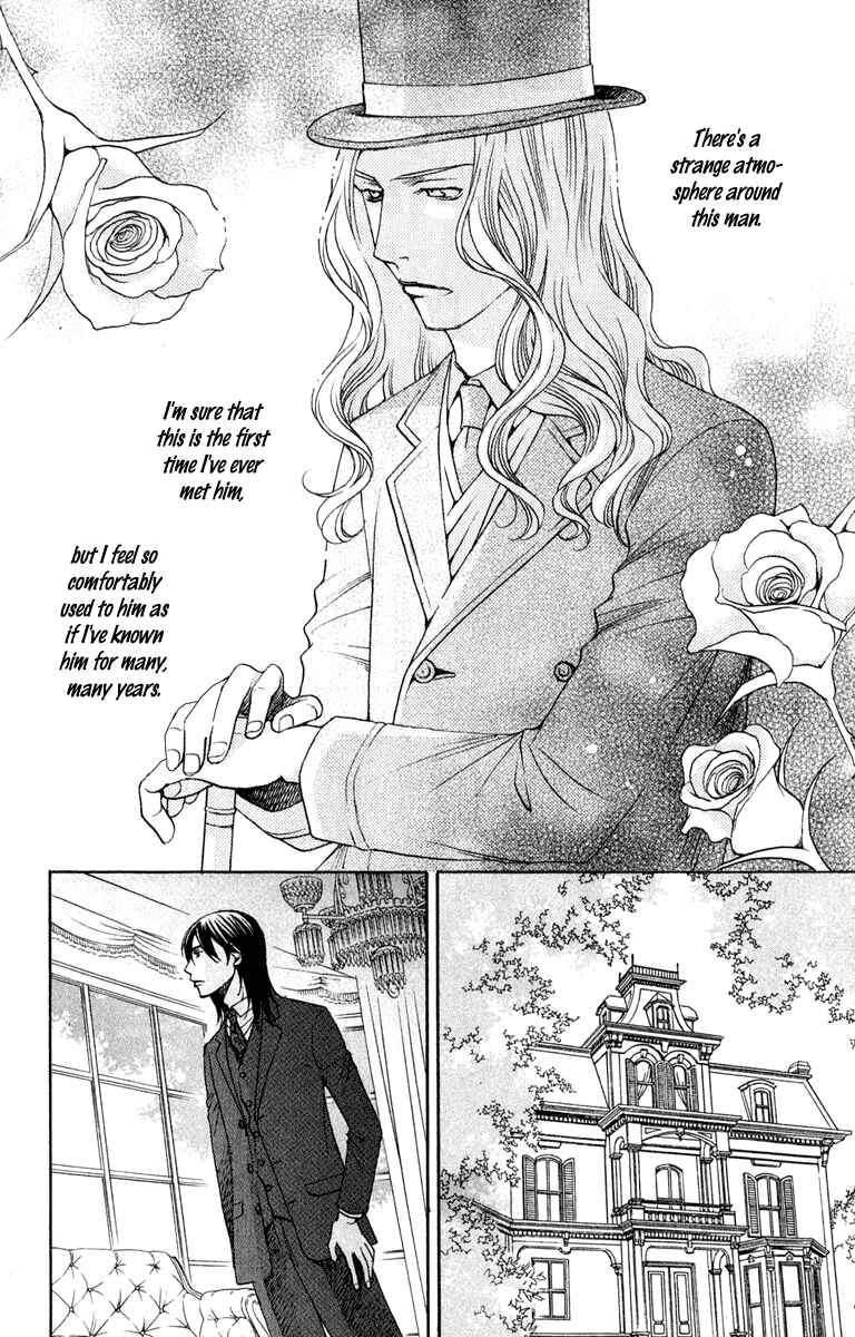 Page 8 Chapter 2 Kuro Bara Alice