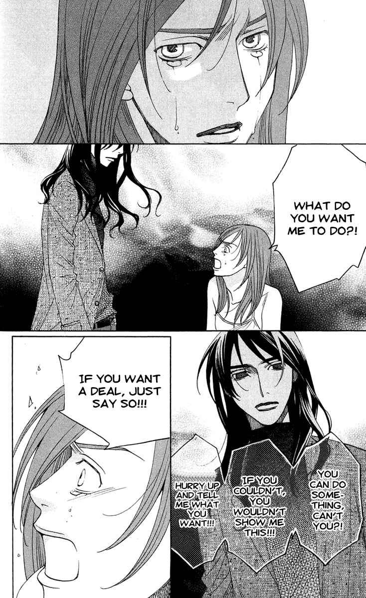 Page 12 Chapter 4 Kuro Bara Alice