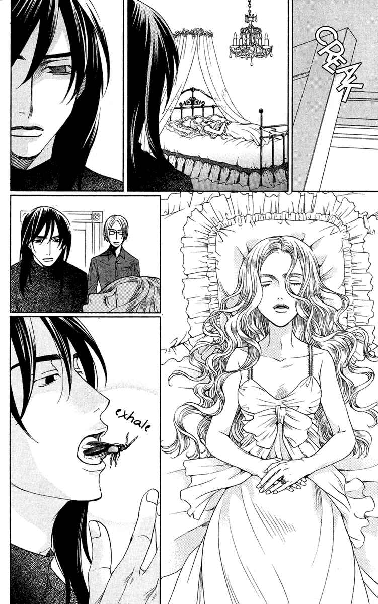 Page 24 Chapter 4 Kuro Bara Alice