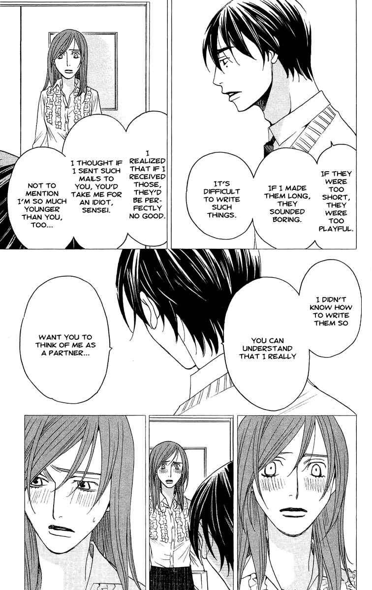 Page 43 Chapter 4 Kuro Bara Alice