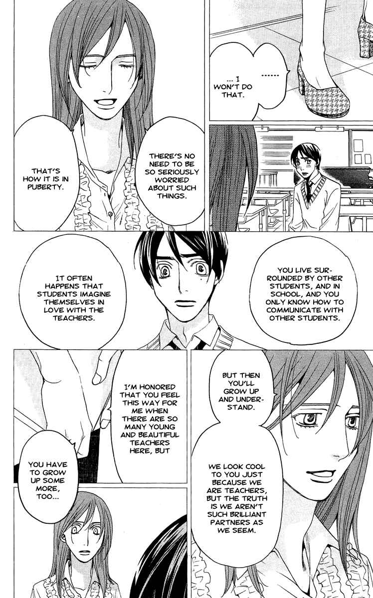 Page 44 Chapter 4 Kuro Bara Alice