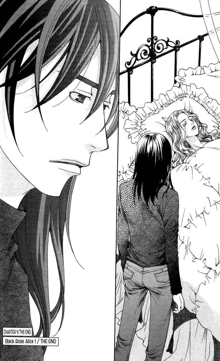 Page 46 Chapter 4 Kuro Bara Alice