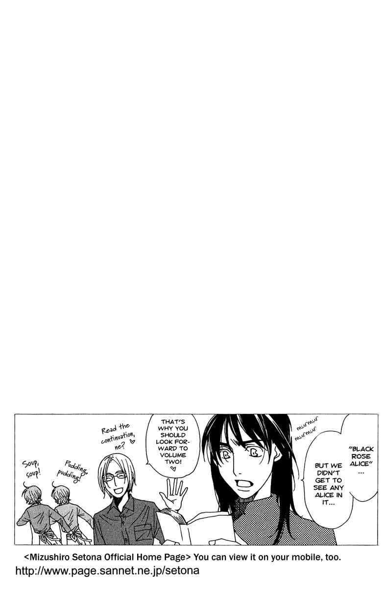Page 47 Chapter 4 Kuro Bara Alice