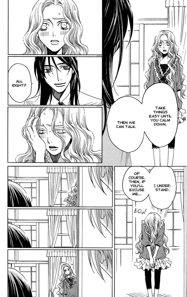 Page 12 Chapter 6 Kuro Bara Alice