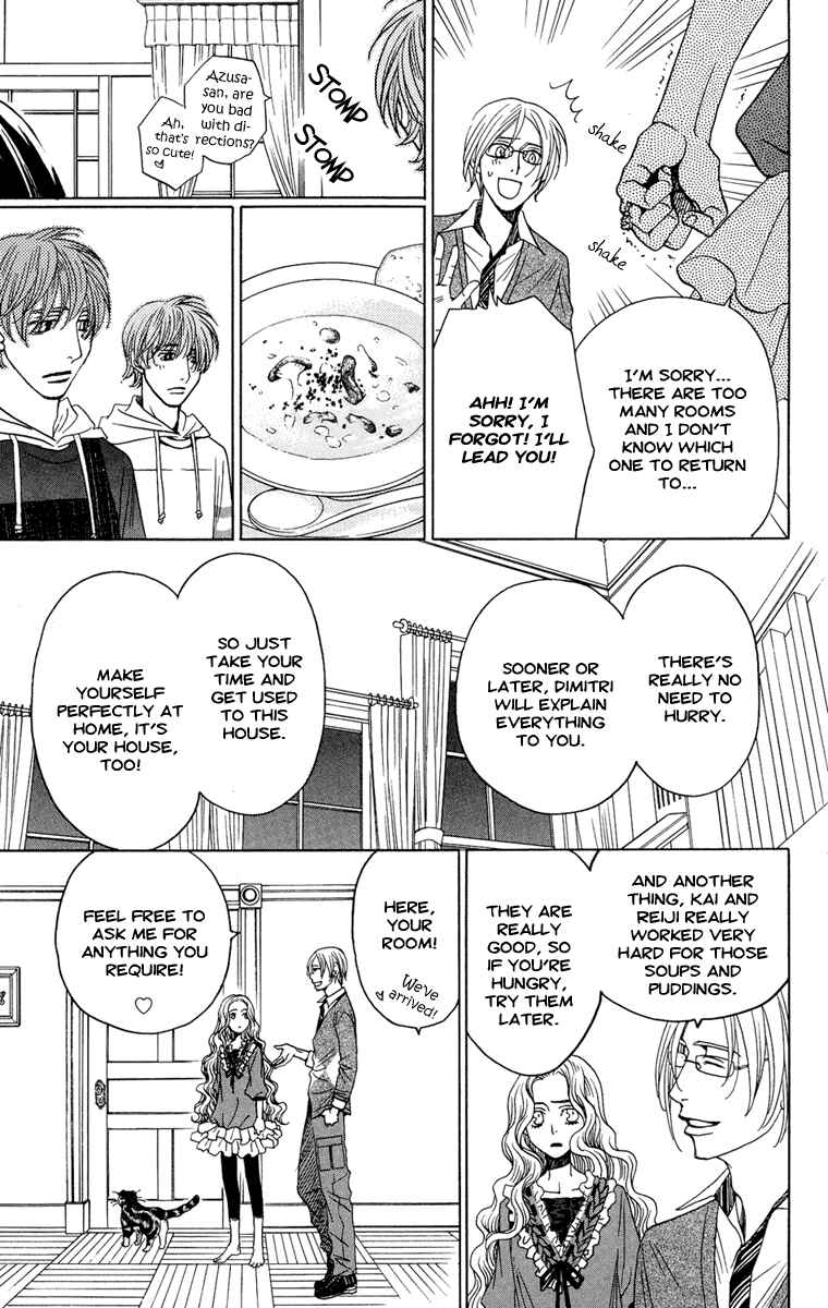 Page 13 Chapter 6 Kuro Bara Alice