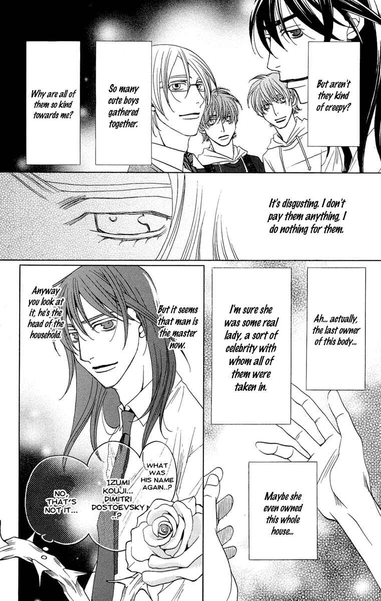 Page 16 Chapter 6 Kuro Bara Alice