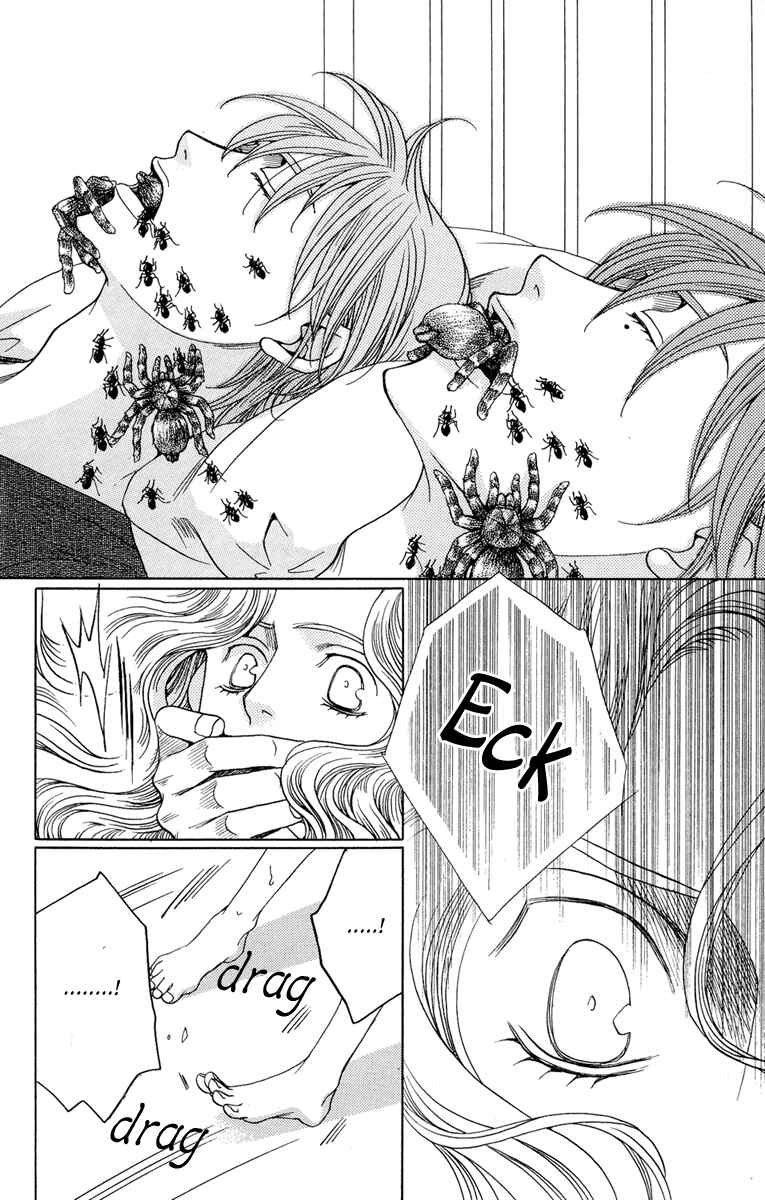 Page 24 Chapter 6 Kuro Bara Alice
