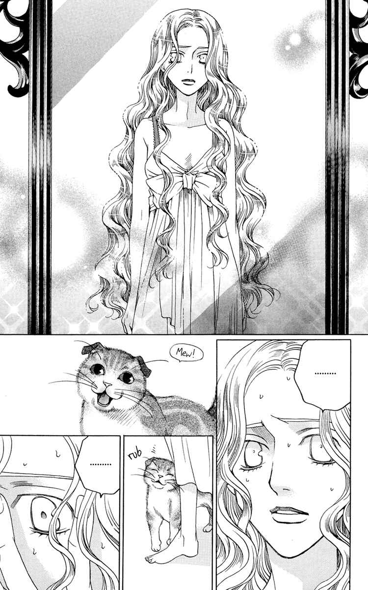 Page 3 Chapter 6 Kuro Bara Alice