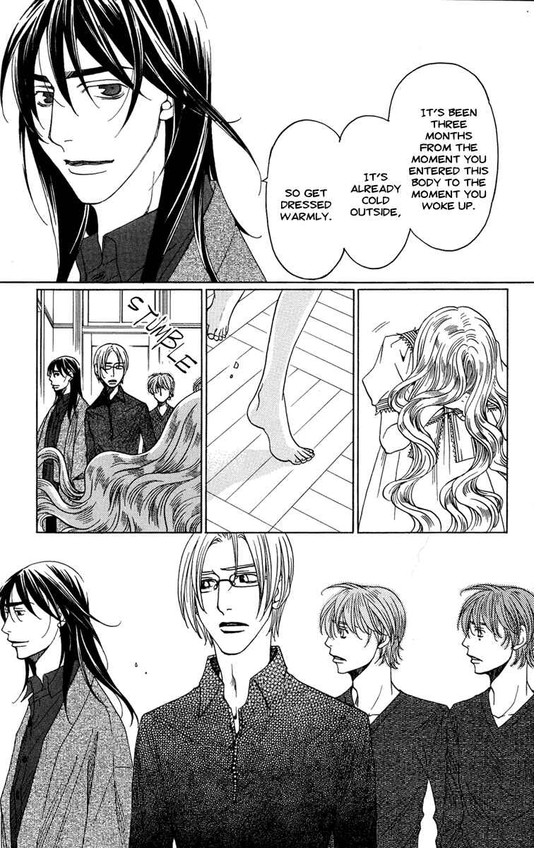 Page 34 Chapter 6 Kuro Bara Alice