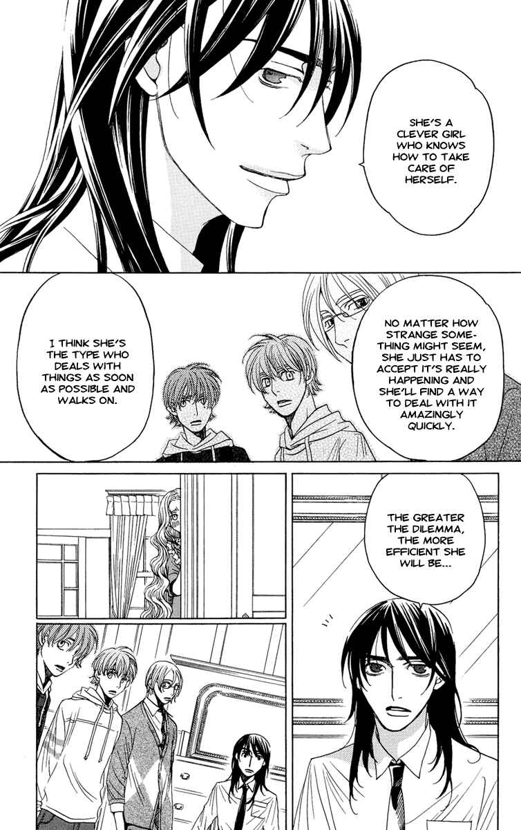 Page 5 Chapter 6 Kuro Bara Alice