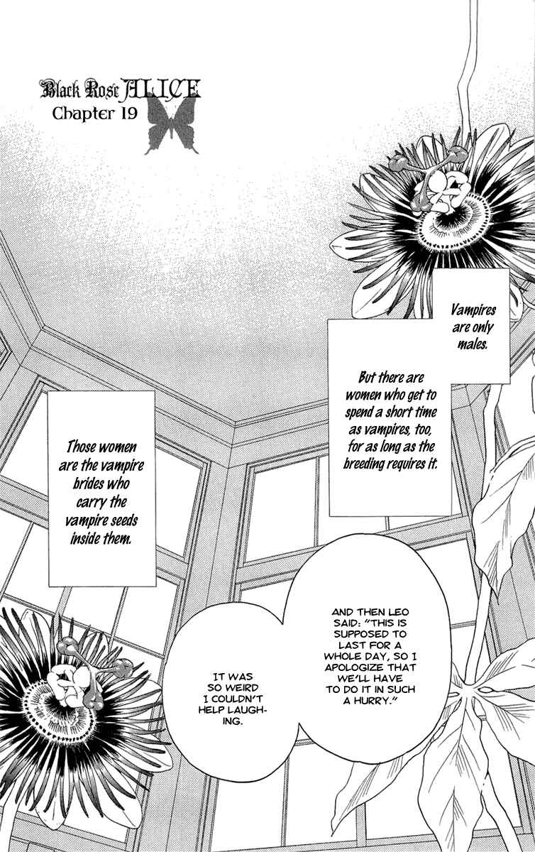 Page 1 Chapter 19 Kuro Bara Alice
