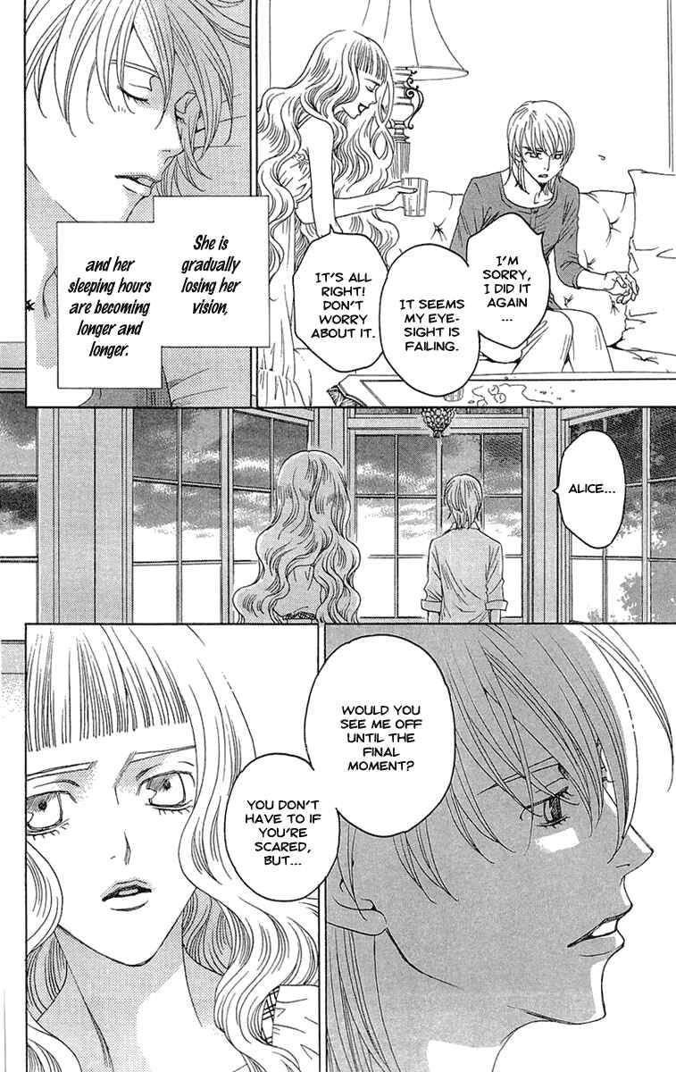 Page 10 Chapter 19 Kuro Bara Alice