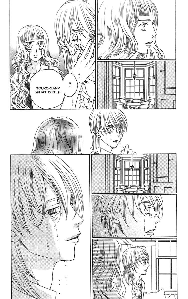 Page 13 Chapter 19 Kuro Bara Alice