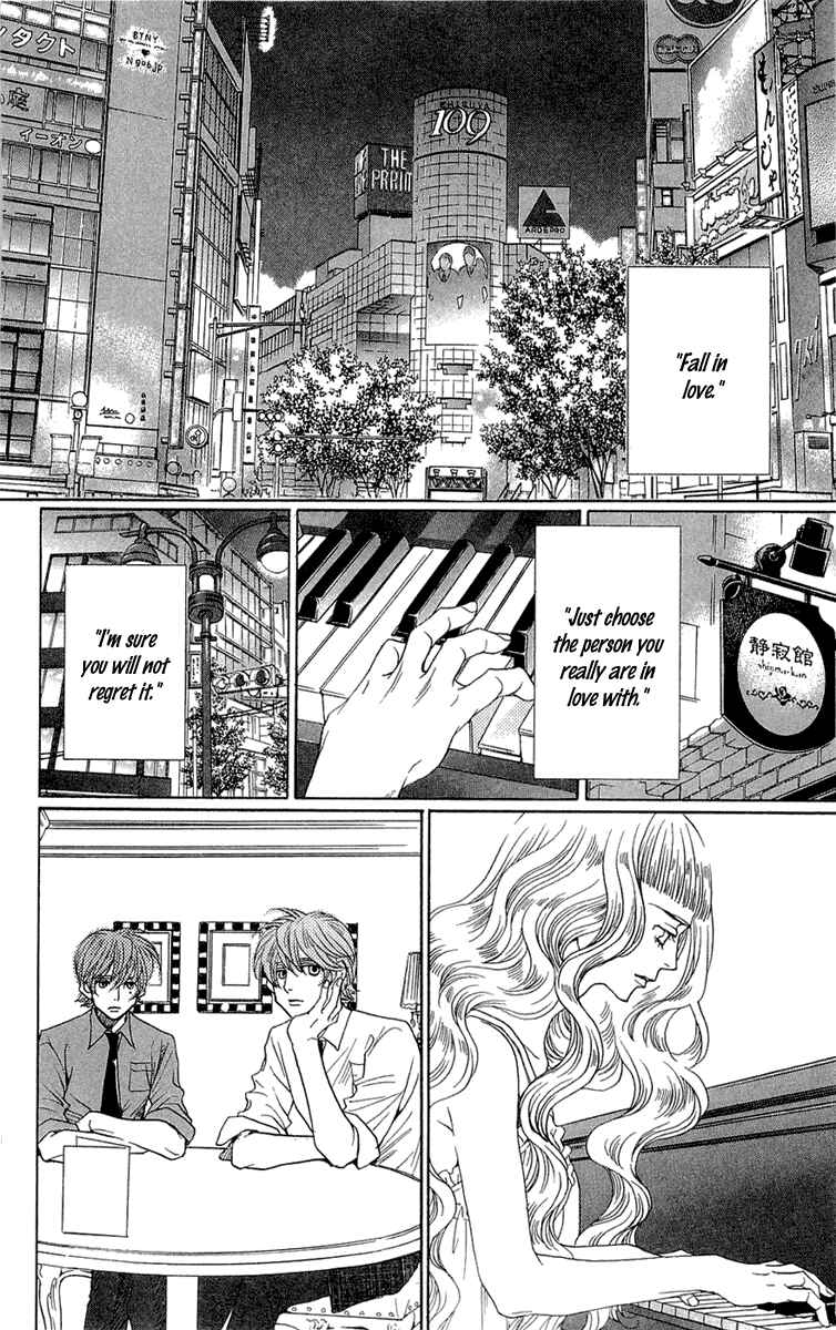 Page 28 Chapter 19 Kuro Bara Alice