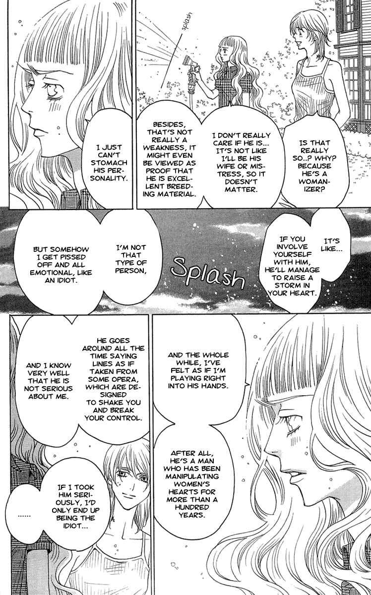 Page 4 Chapter 19 Kuro Bara Alice