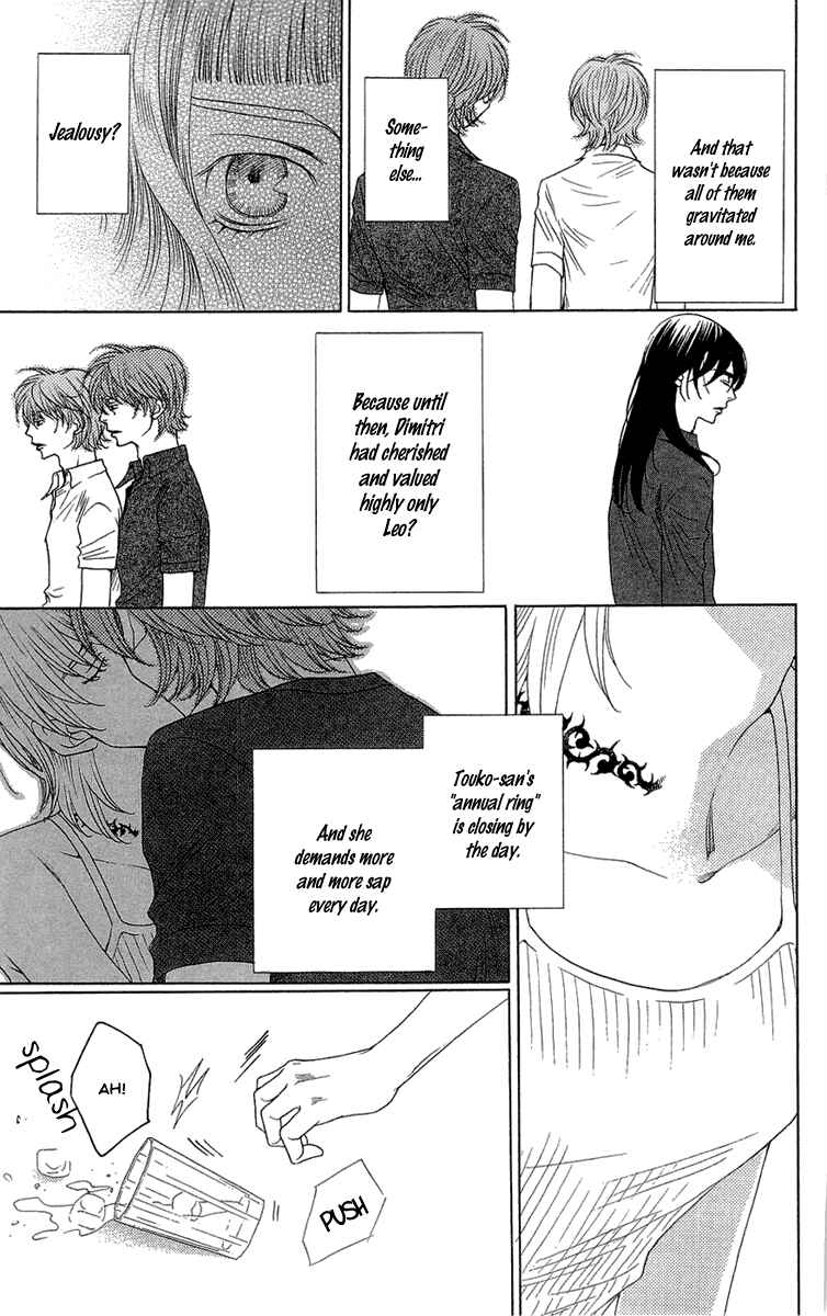 Page 9 Chapter 19 Kuro Bara Alice