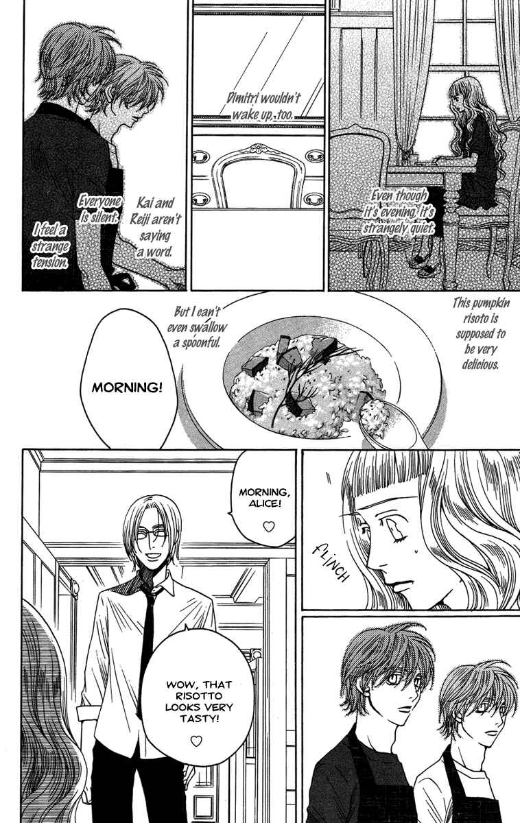 Page 13 Chapter 10 Kuro Bara Alice